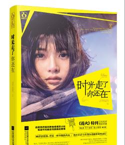 若对教师实行县管校聘,真的就能实现教育资源均衡吗?-专业有问必答平台