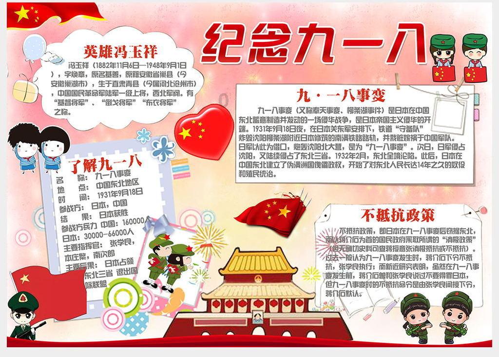 淘宝成功交易的物流信息怎么查询？